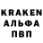 Кетамин VHQ VO1N