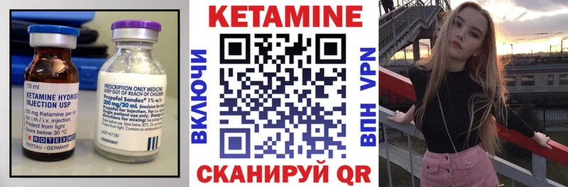 kraken вход Корсаков Кетамин ketamine