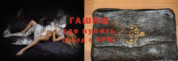 скорость mdpv Балахна