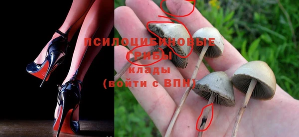скорость mdpv Балахна