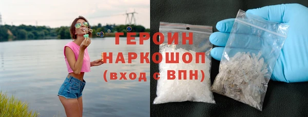 скорость mdpv Балахна