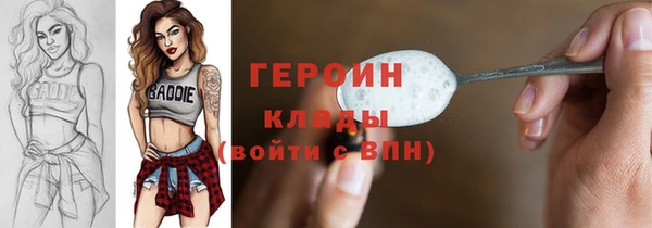 сатива Аркадак