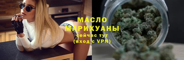 дурь Баксан