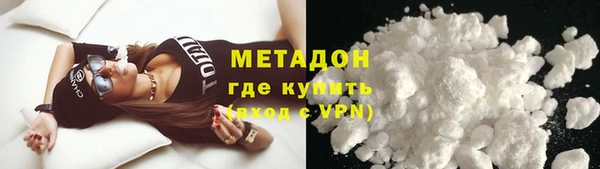 сатива Аркадак