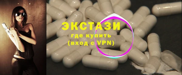 дживик Балабаново