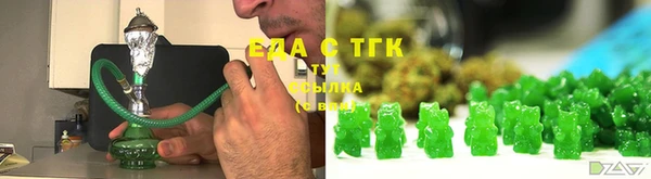 дживик Балабаново