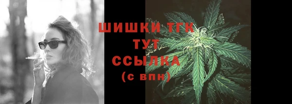 дурь Баксан