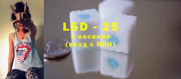 дживик Балабаново