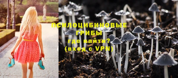 скорость mdpv Балахна