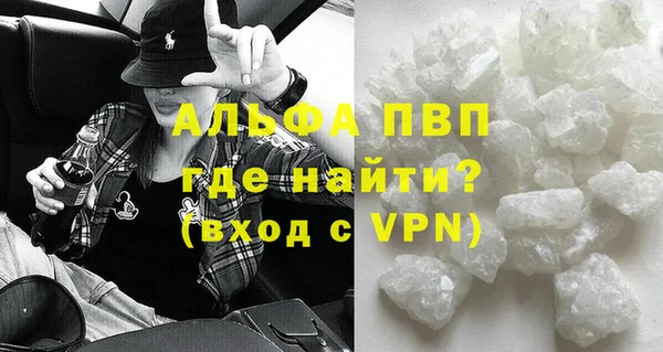 дурь Баксан