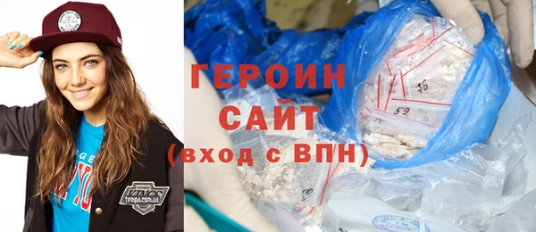 скорость mdpv Балахна
