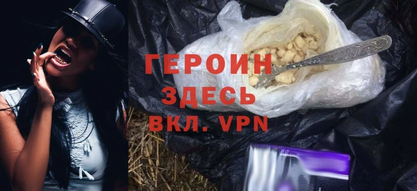 дживик Балабаново