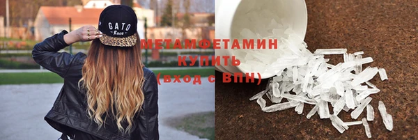 дживик Балабаново