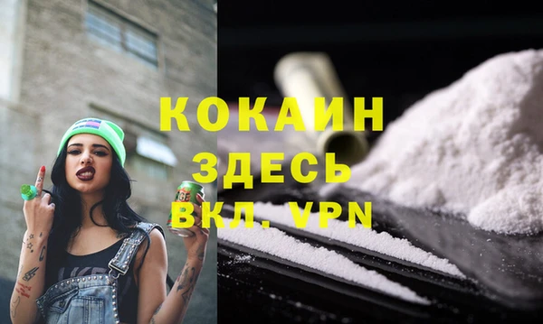 дурь Баксан