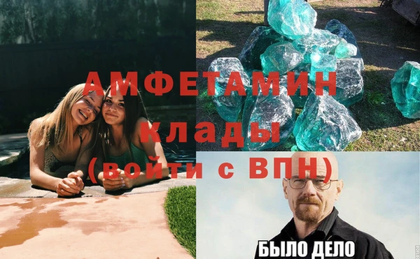 дурь Баксан
